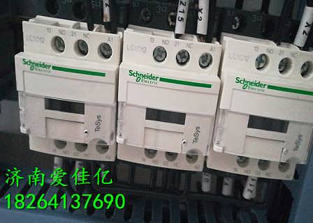 精品推薦 濟(jì)南愛佳億工程機械配件有限責(zé)任公司，專業(yè)機械設(shè)備與配件的卓越選擇